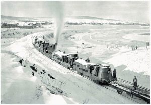 train