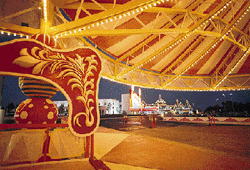 bigtop